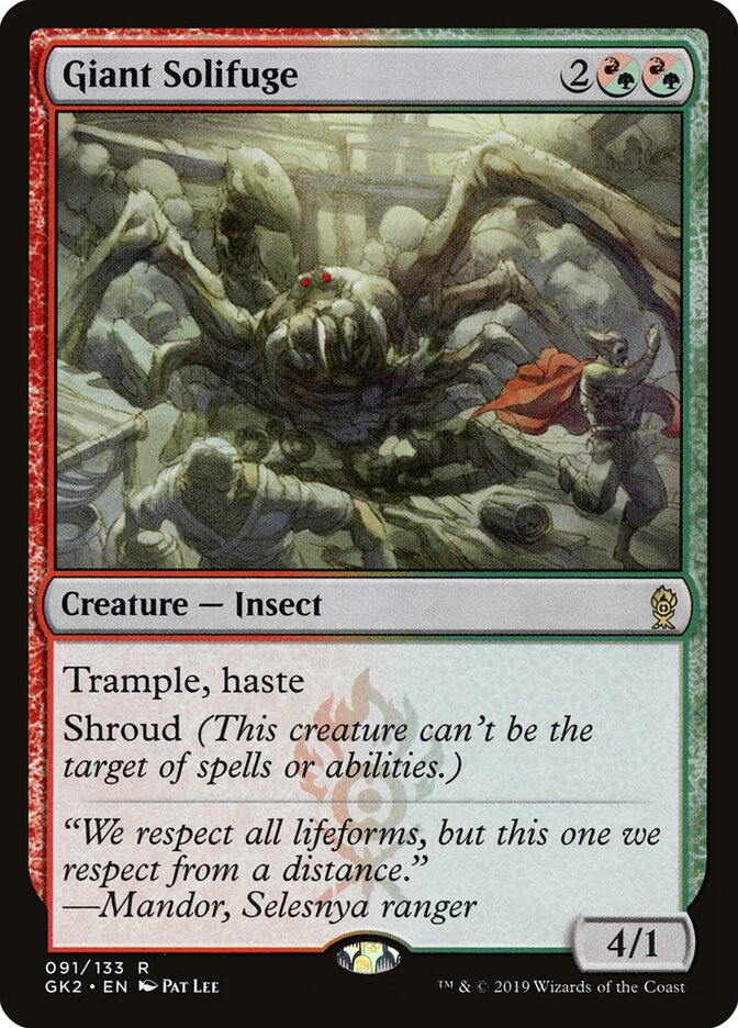 Giant Solifuge card front