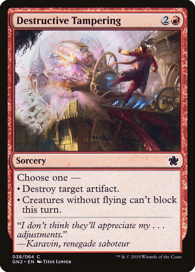 Destructive Tampering card front