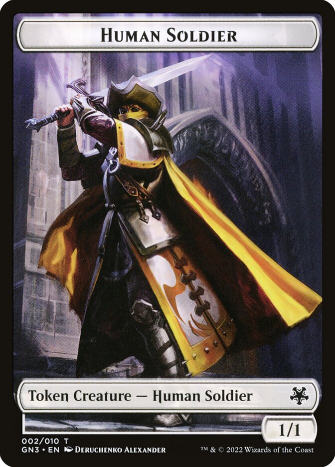 Human Soldier card front