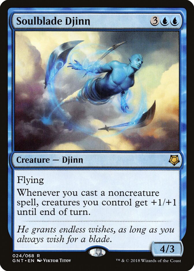 Soulblade Djinn card front