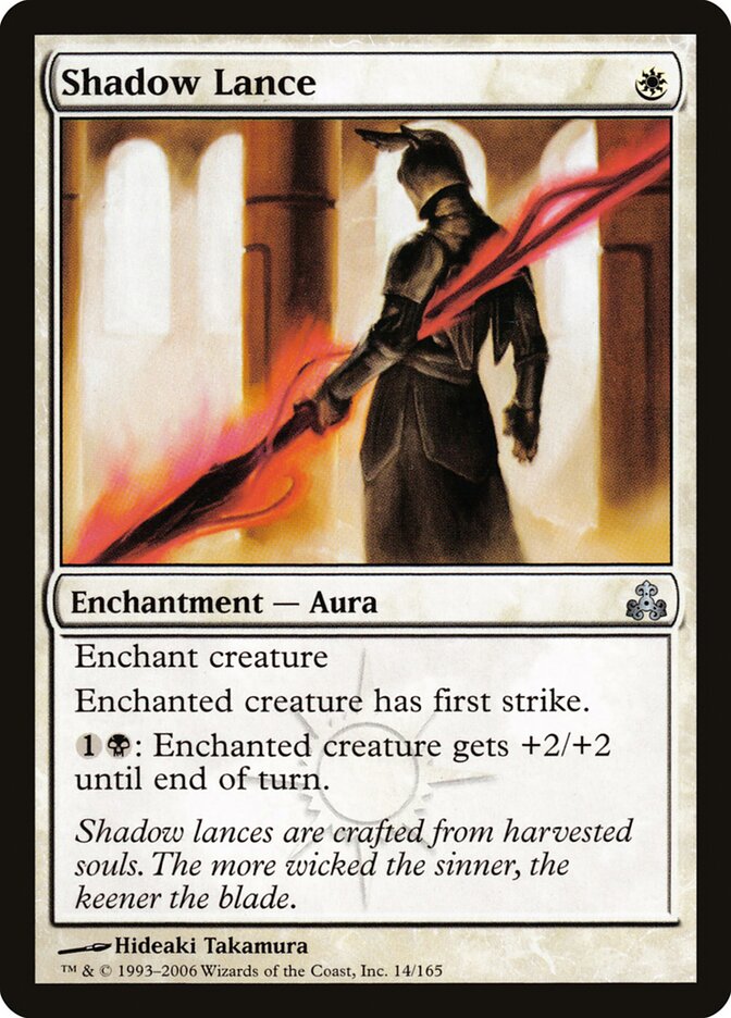 Shadow Lance card front