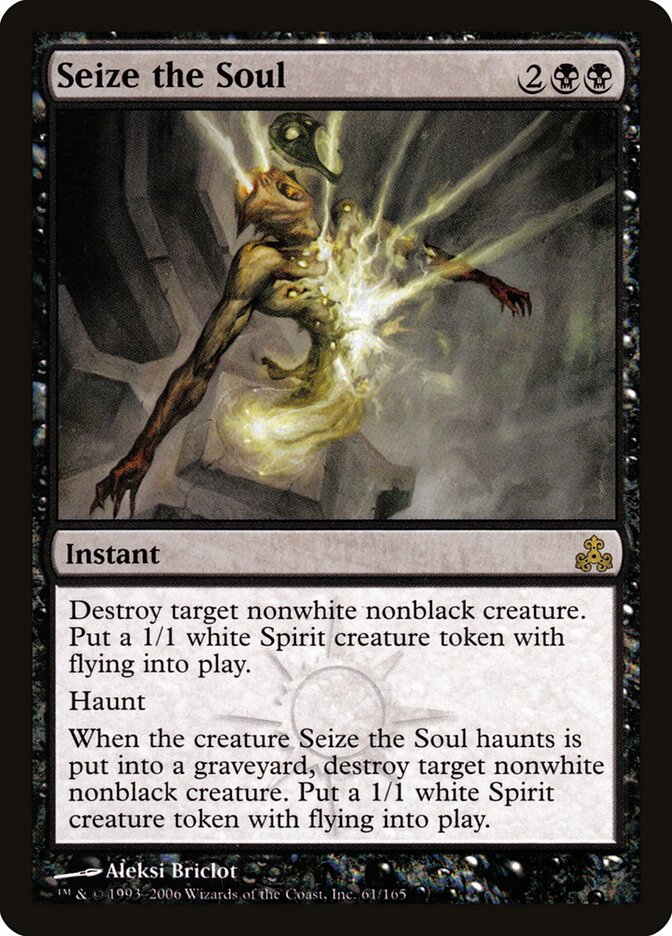 Seize the Soul card front