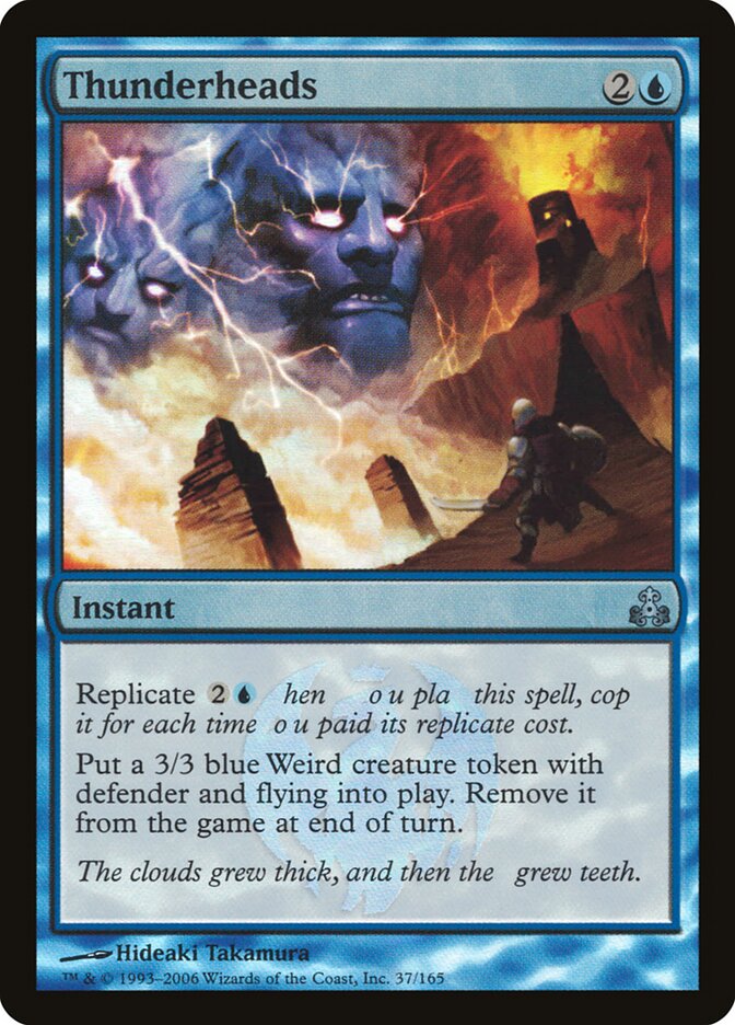 Thunderheads card front