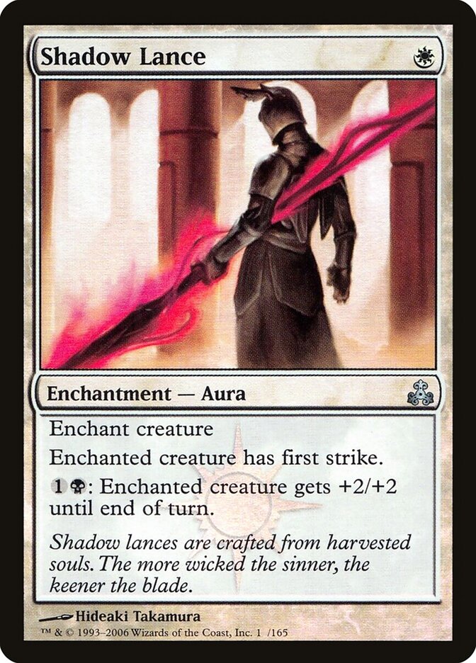 Shadow Lance card front