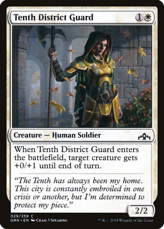 Tenth District Guard card front