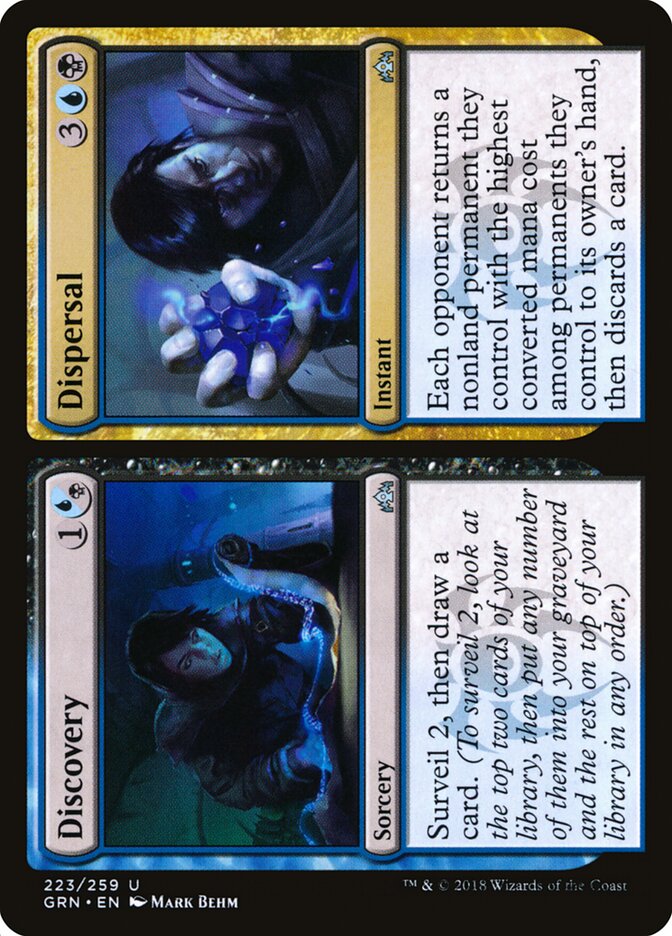 Discovery card front