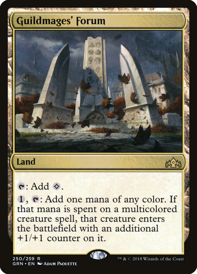 Guildmages' Forum card front