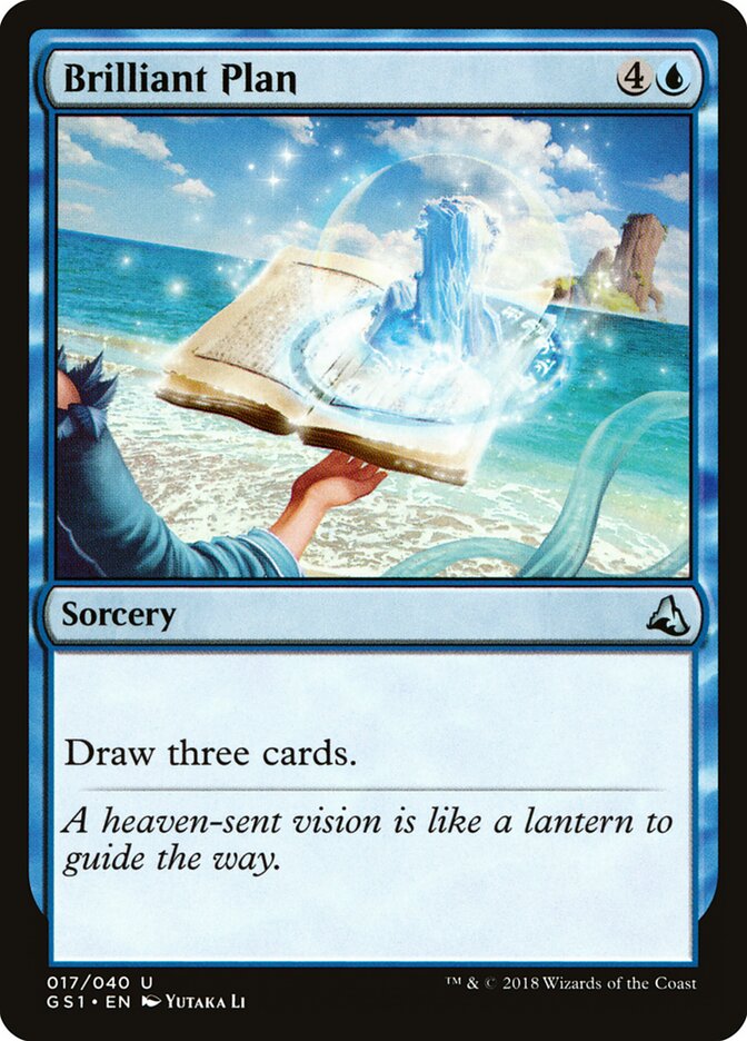 Brilliant Plan card front