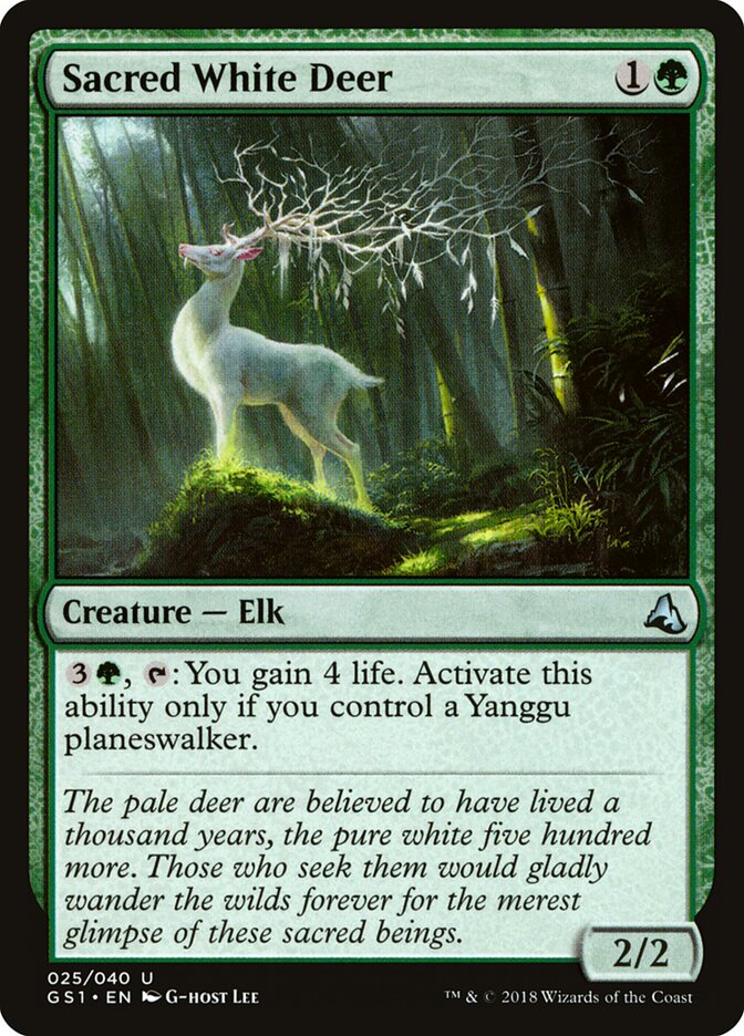 Sacred White Deer card front