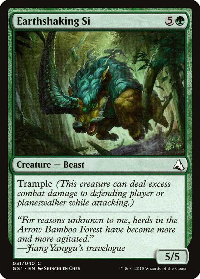 Earthshaking Si card front