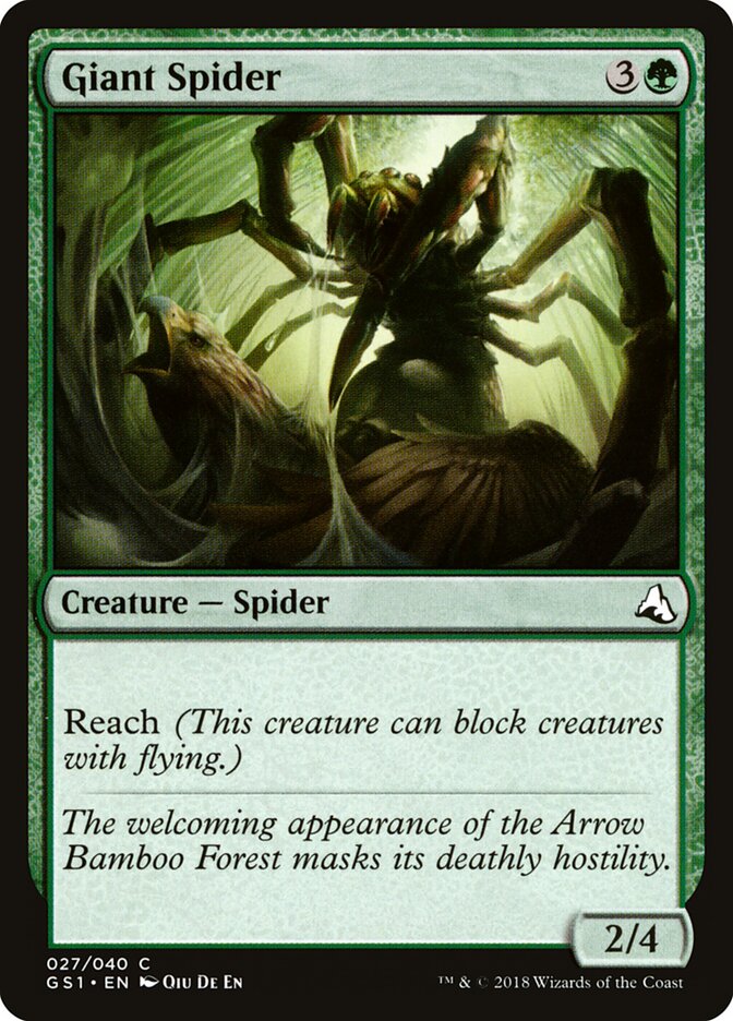 Giant Spider card front