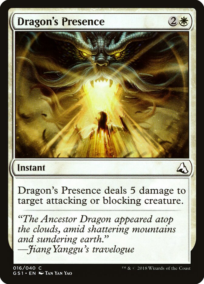 Dragon's Presence card front