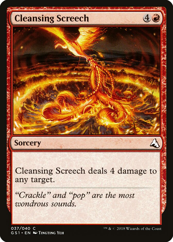 Cleansing Screech card front
