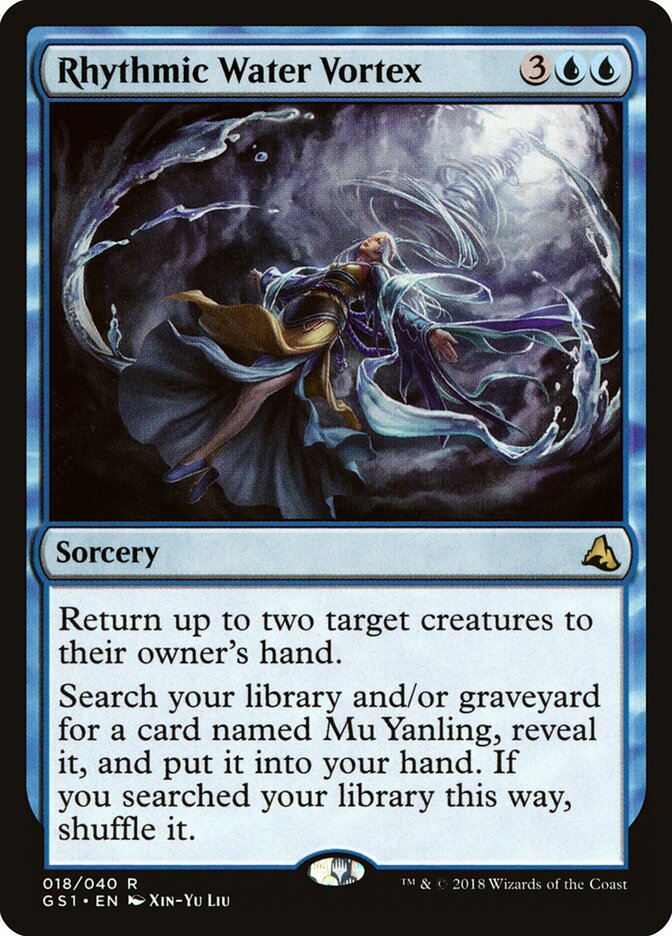 Rhythmic Water Vortex card front