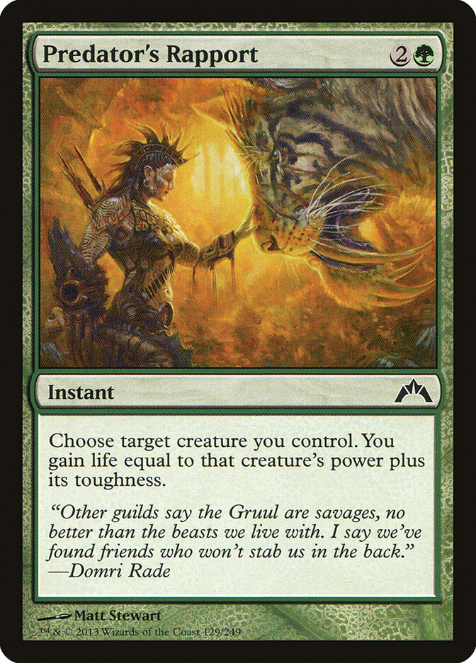 Predator's Rapport card front