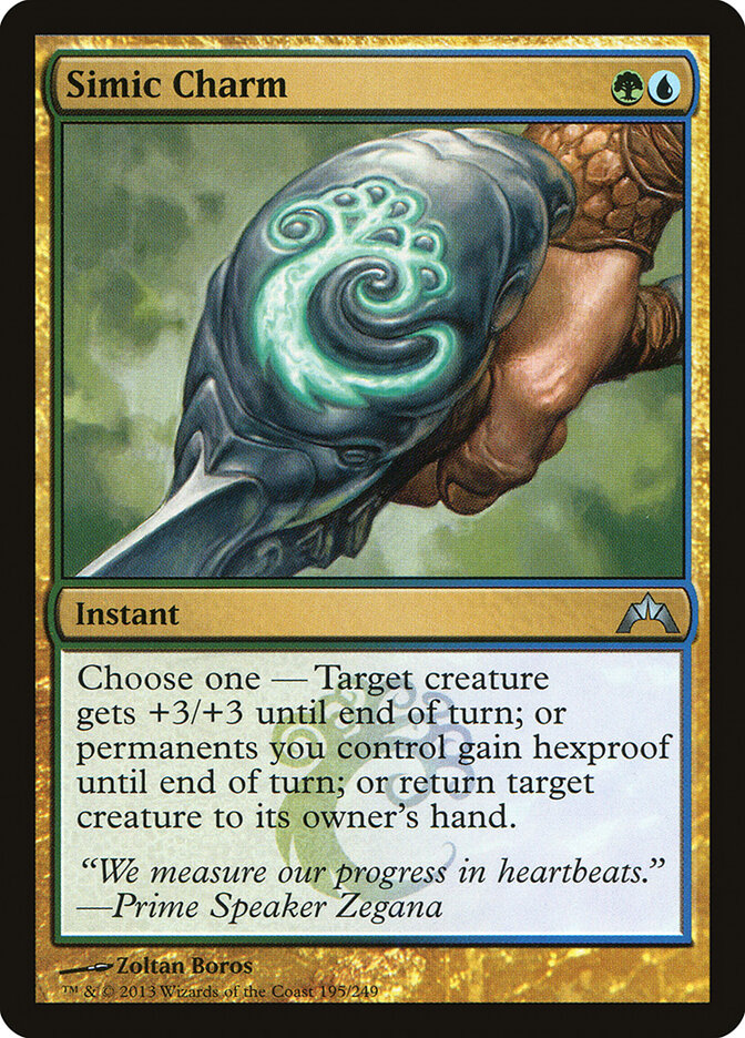 Simic Charm card front