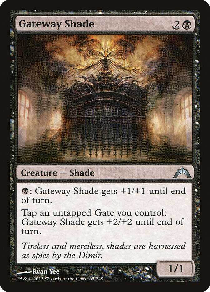 Gateway Shade card front