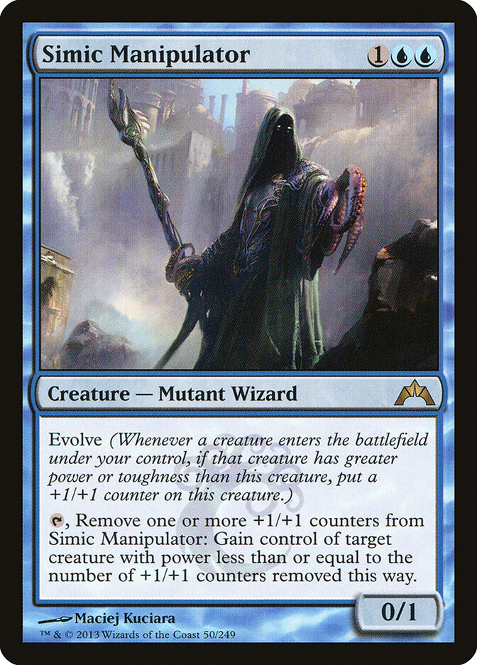Simic Manipulator card front