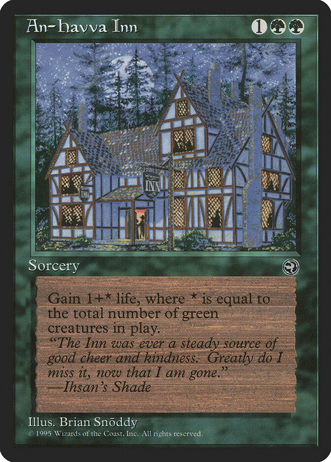 An-Havva Inn card front