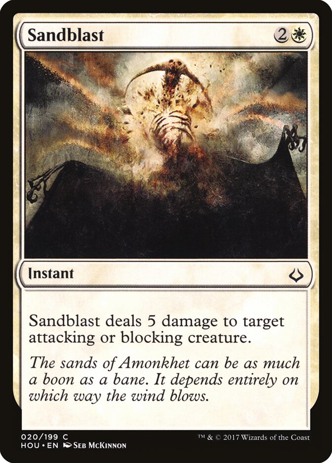 Sandblast card front