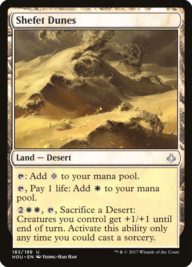 Shefet Dunes card front