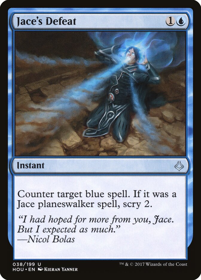 Jace's Defeat card front
