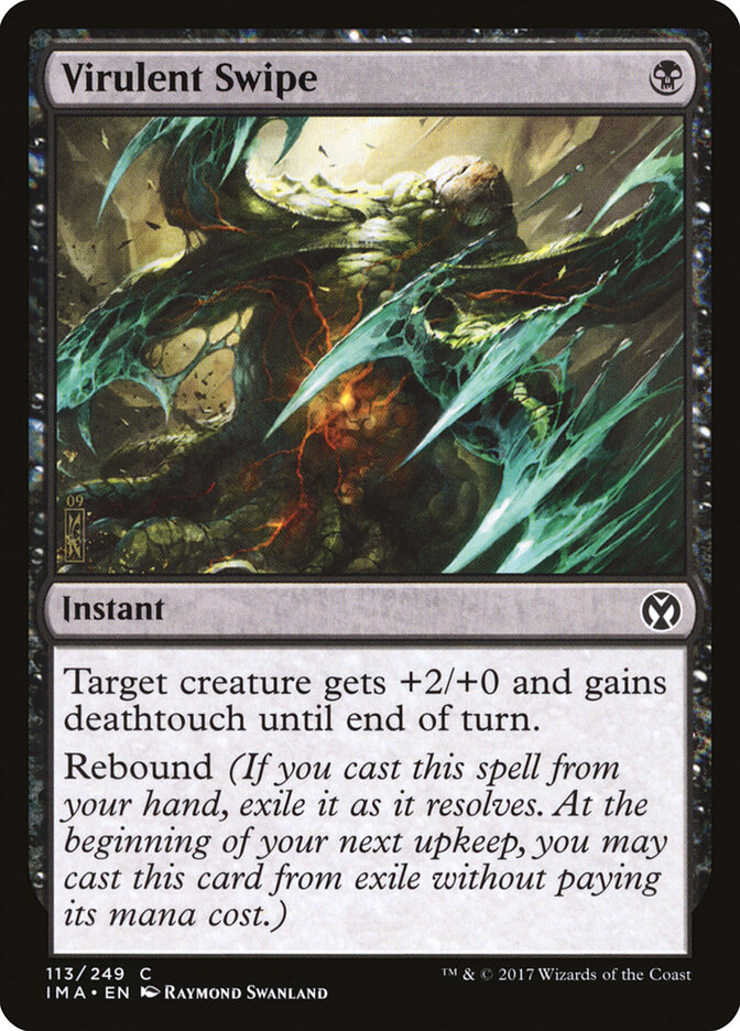 Virulent Swipe card front