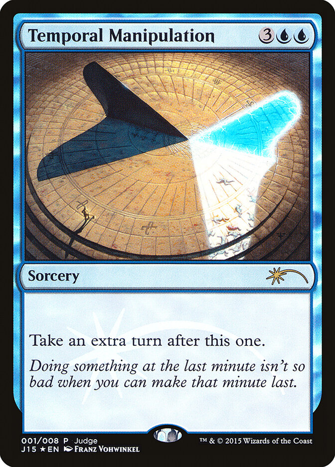 Temporal Manipulation card front