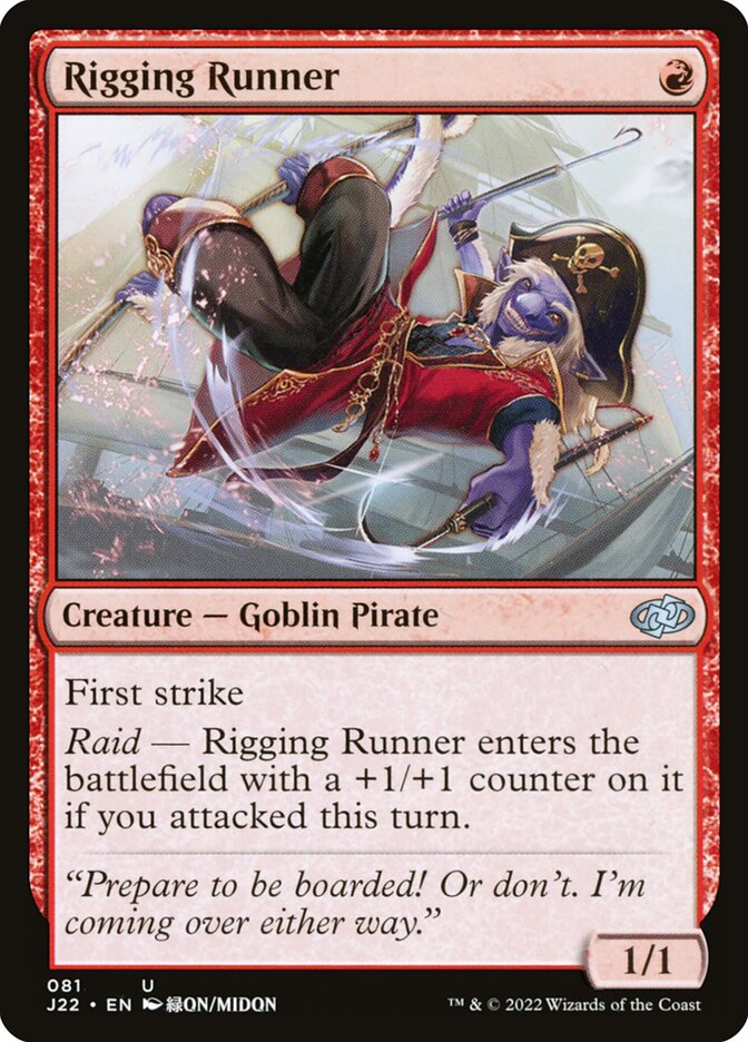 Rigging Runner card front