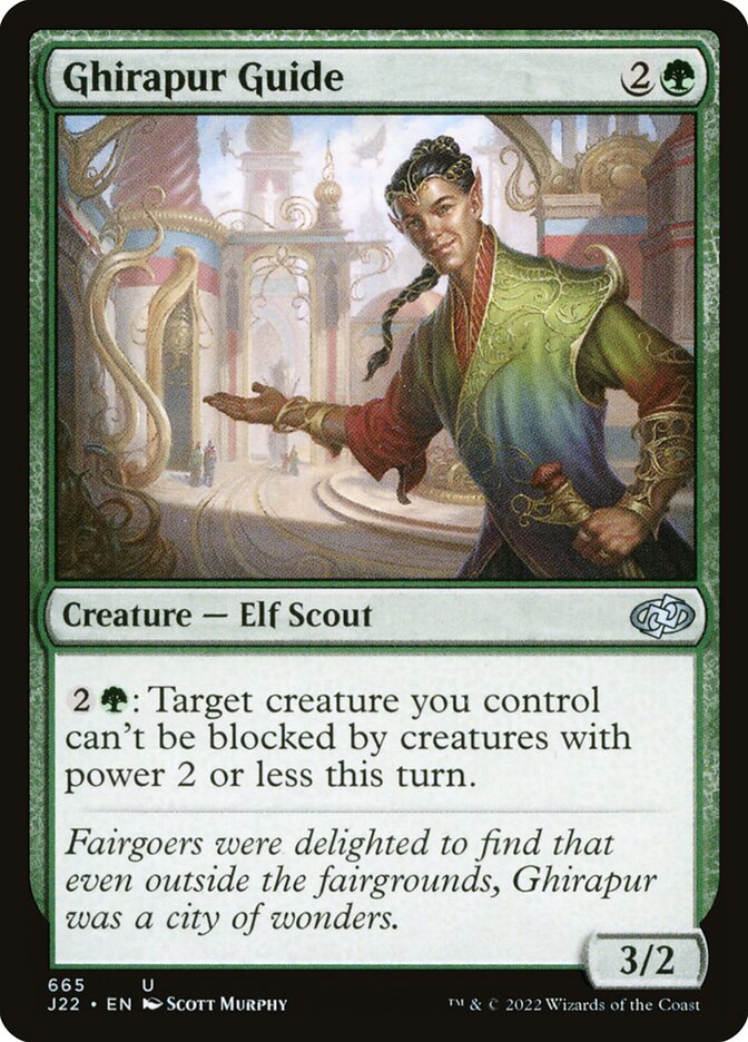 Ghirapur Guide card front