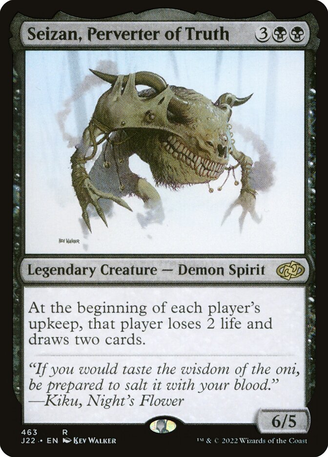 Seizan, Perverter of Truth card front