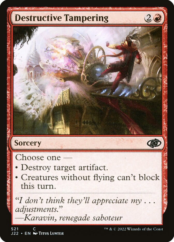 Destructive Tampering card front
