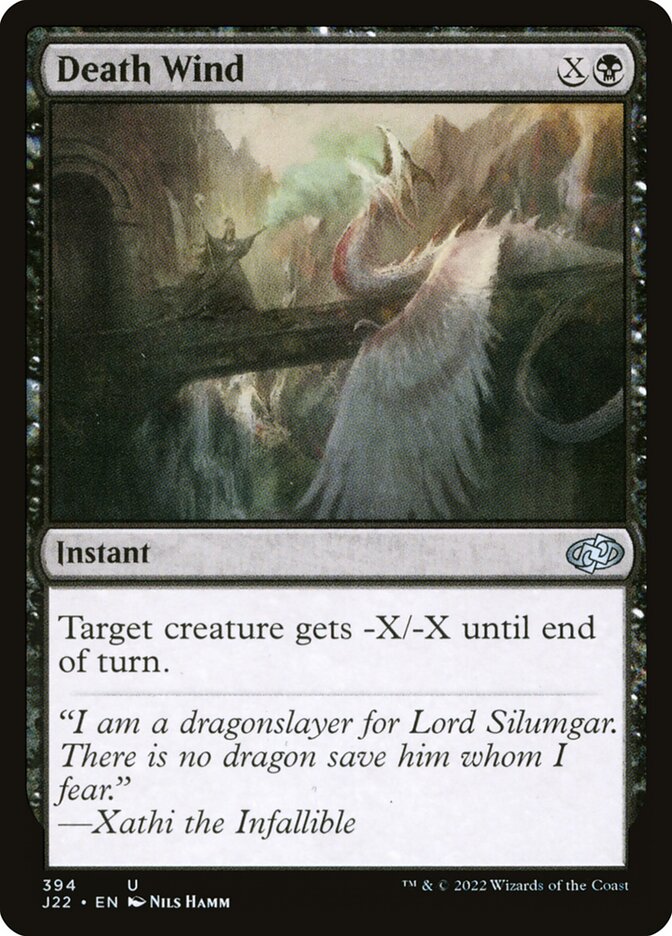 Death Wind card front