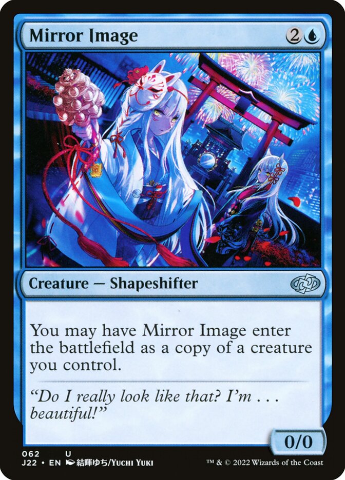 Mirror Image card front