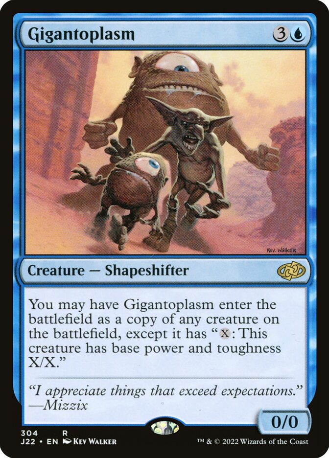 Gigantoplasm card front