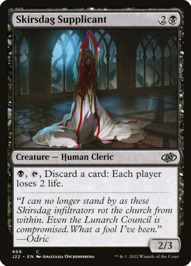 Skirsdag Supplicant card front