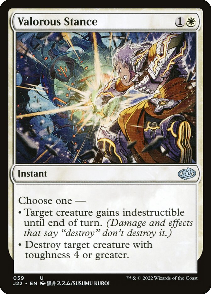 Valorous Stance card front
