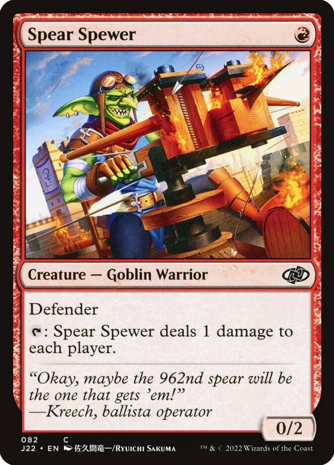 Spear Spewer card front