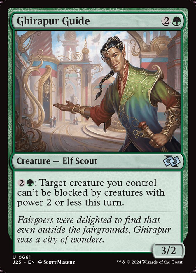 Ghirapur Guide card front