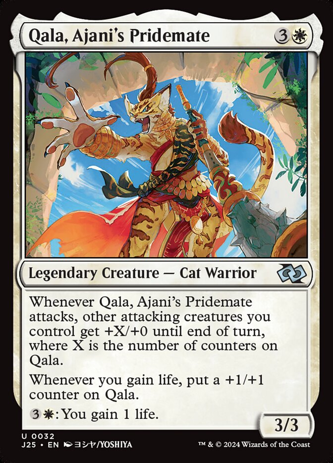 Qala, Ajani's Pridemate card front