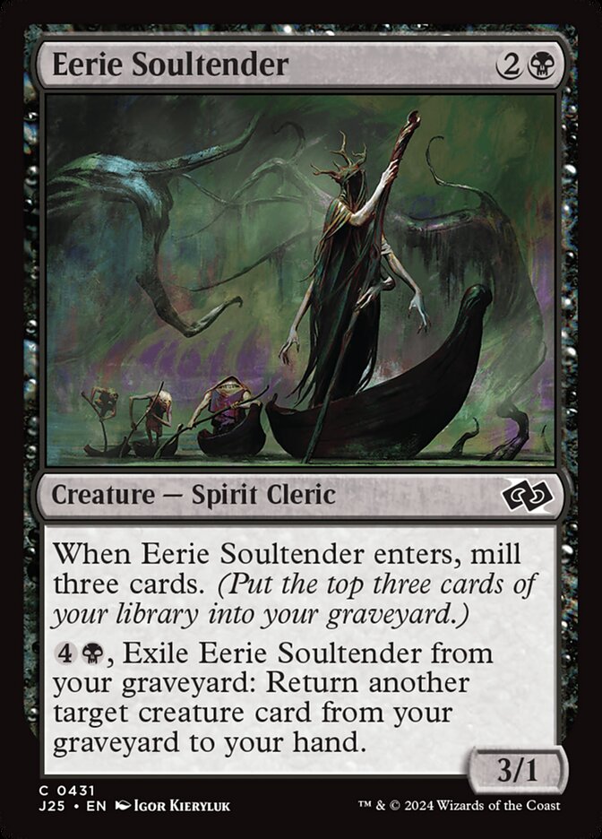 Eerie Soultender card front