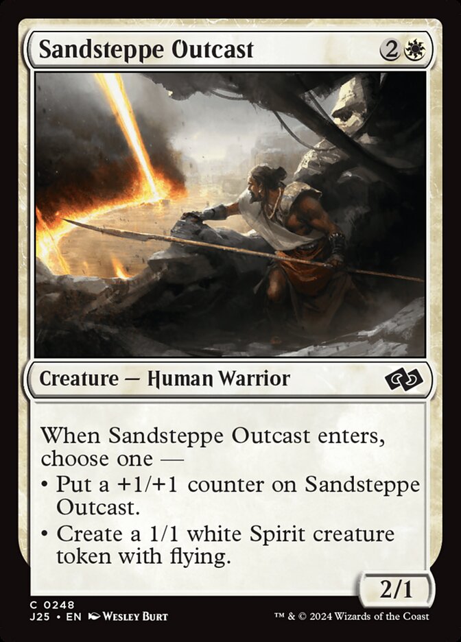 Sandsteppe Outcast card front