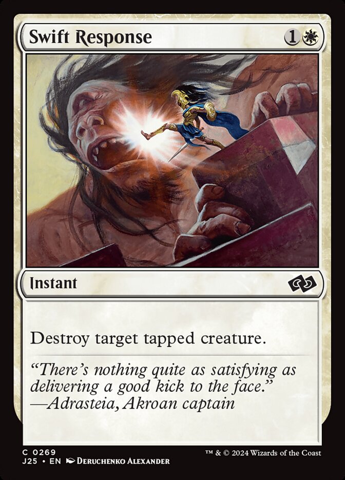 Swift Response card front