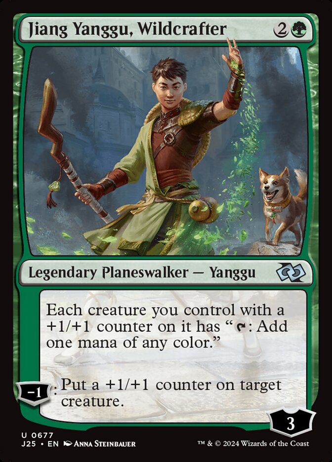 Jiang Yanggu, Wildcrafter card front