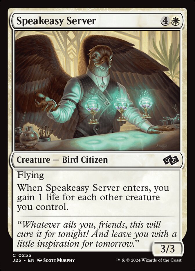 Speakeasy Server card front