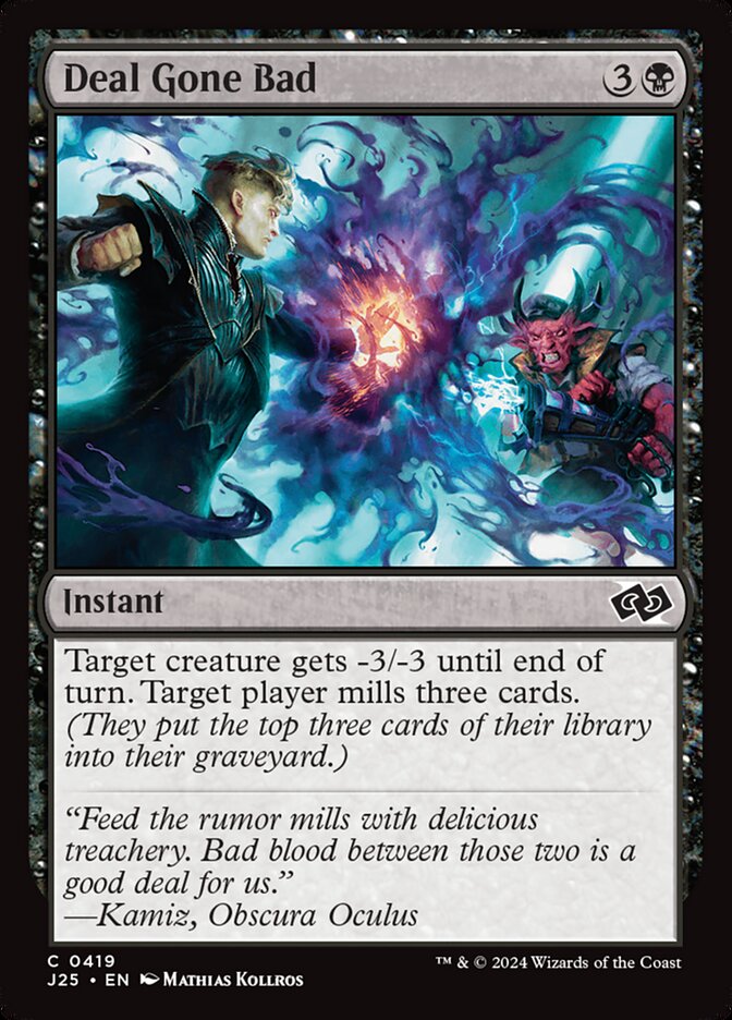 Deal Gone Bad card front
