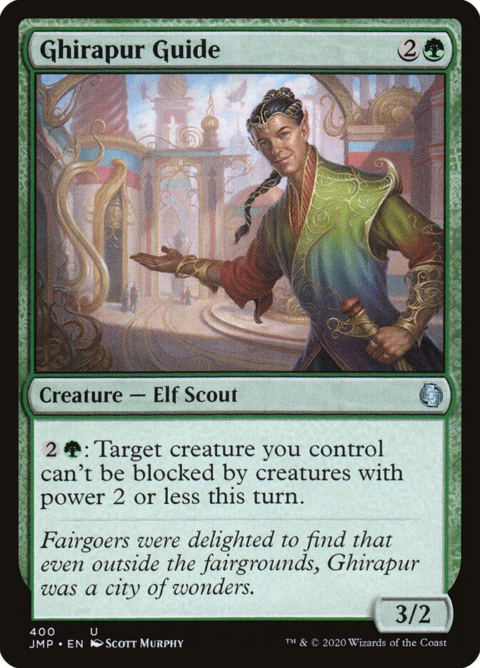 Ghirapur Guide card front