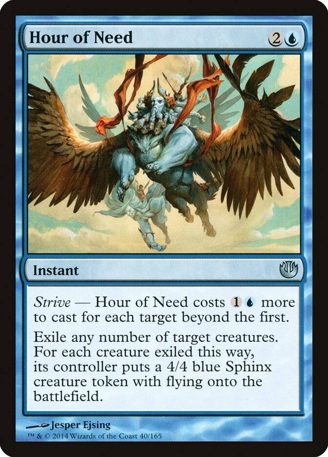 Hour of Need card front