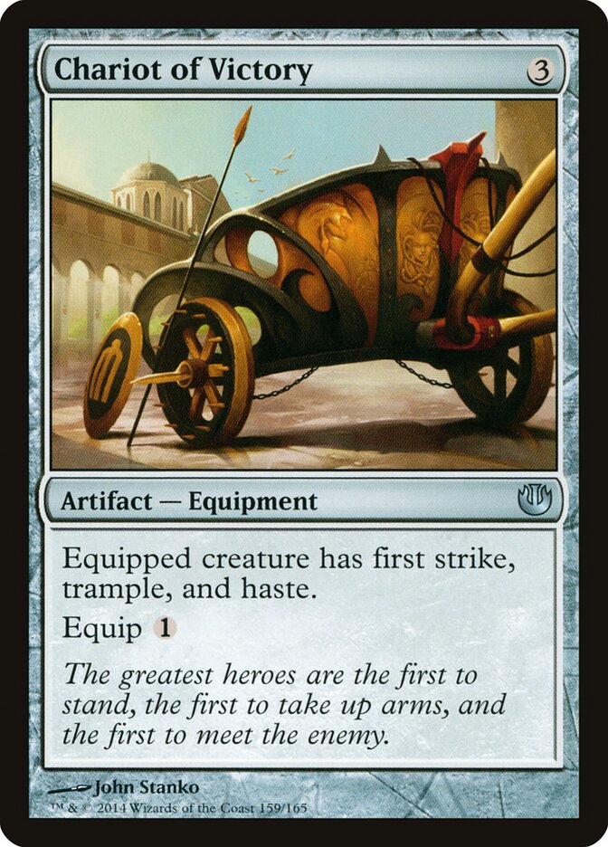 Chariot of Victory card front