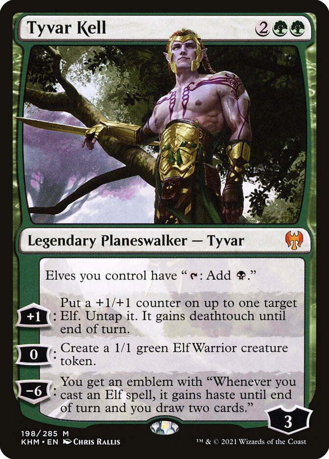 Tyvar Kell card front